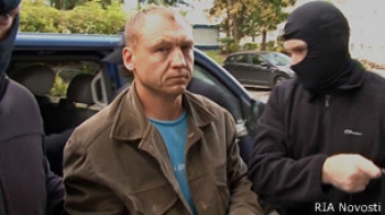 Эстон Кохвер в момент задержания